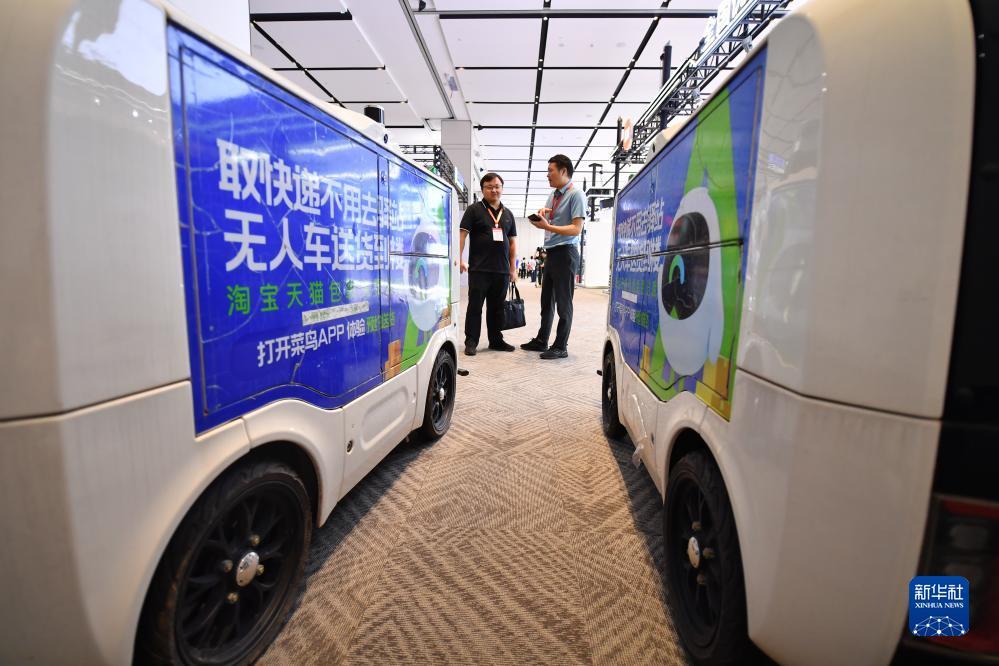 凤凰网电脑版登录